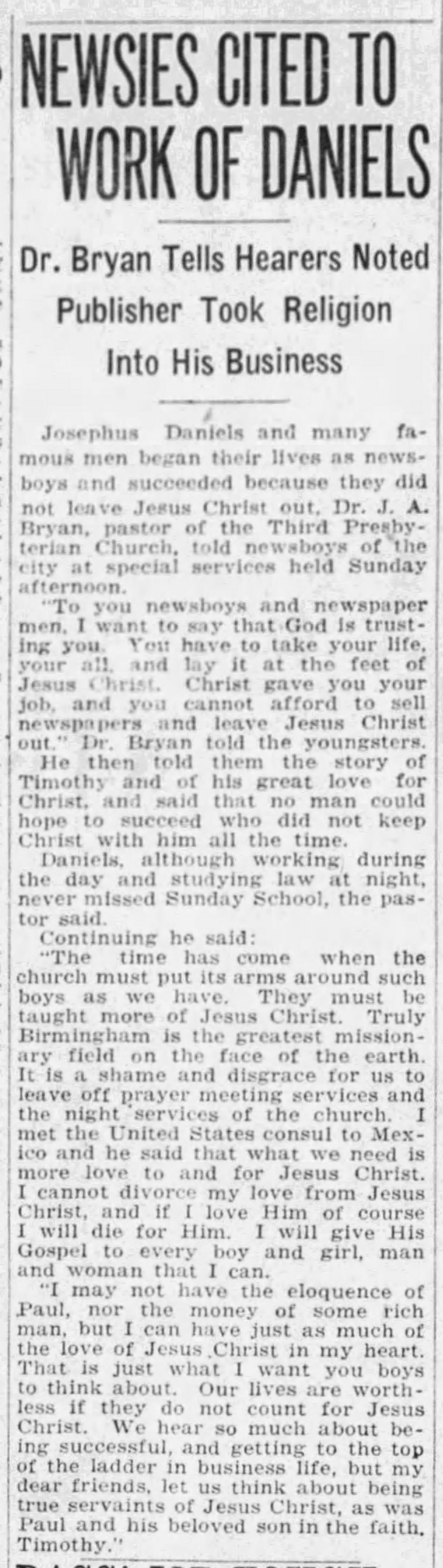 Newsies Cited To Work of Daniels